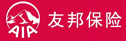 友邦保险