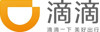 滴滴出行